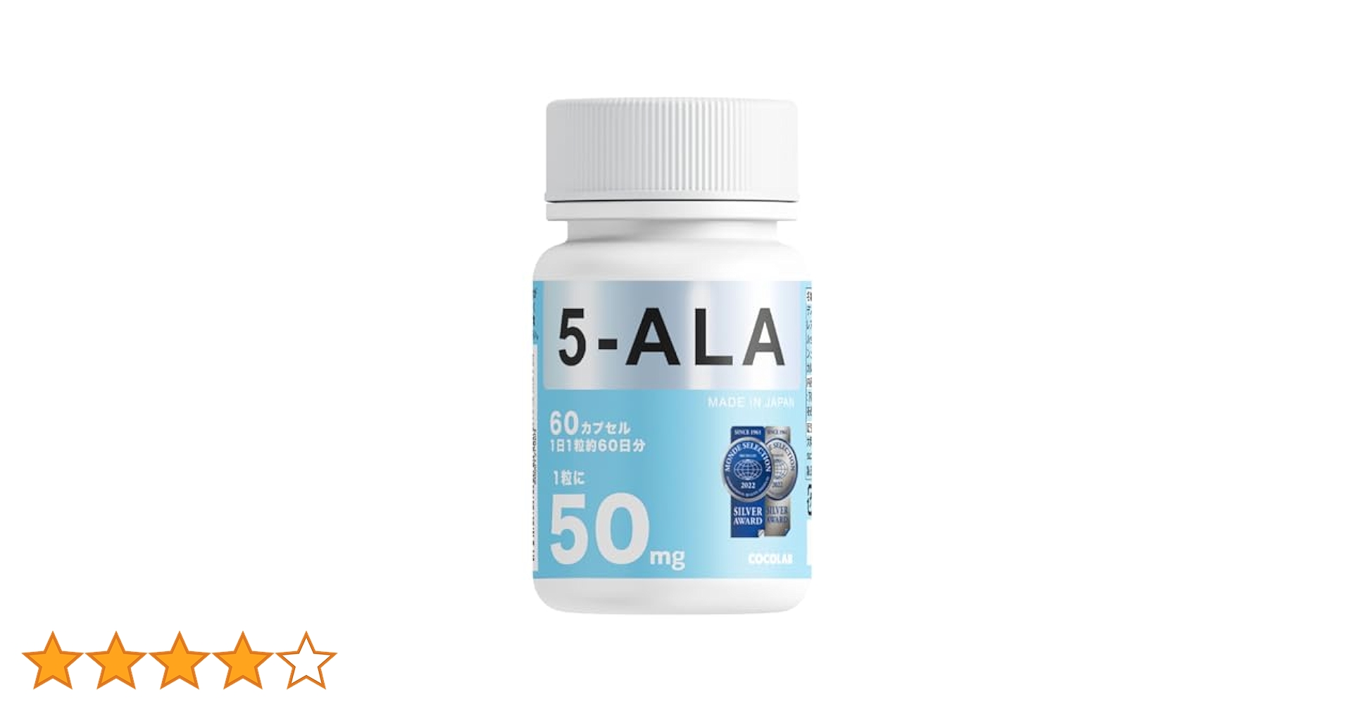 ネオファームジャパン　5-ALA 50mg アミノ酸 5-アミノレブリン酸 Amazon | 【公式】 5-ALA 50mg 60粒 ネオファーマジャパン (現